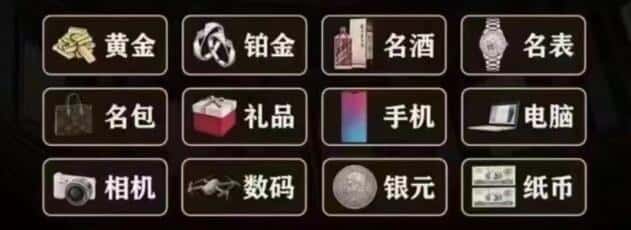 柳州鹿寨县回收烟酒