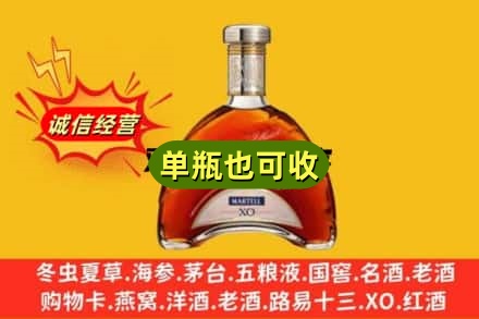 柳州鹿寨县诚信回收拱桥